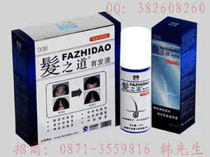 昆明天本智医药公司,图片