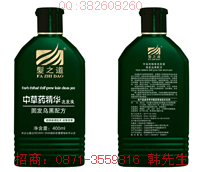 昆明天本智医药公司,图片