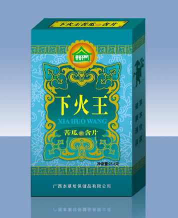 广西本草坊保健品医药有限公司,图片
