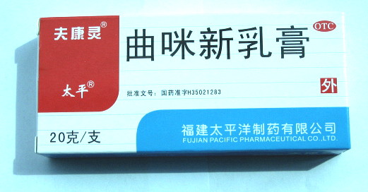思林医药有限公司,图片