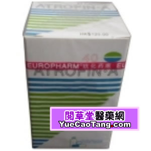 阅草堂医药有限公司,图片