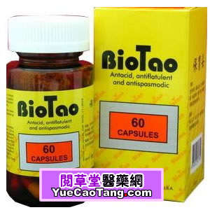 阅草堂医药有限公司,图片
