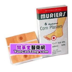 阅草堂医药有限公司,图片