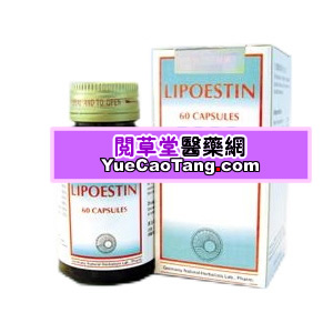 阅草堂医药有限公司,图片