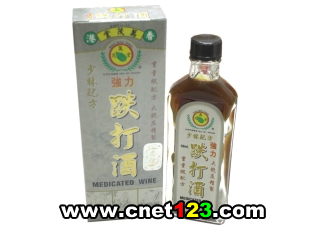 新永佳医药有限公司,图片