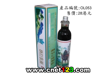 新永佳医药有限公司,图片