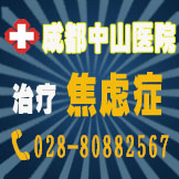 ɶɽҽԺι˾61388,ͼƬ