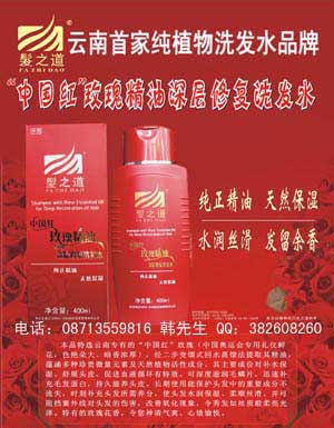 昆明天本智医药公司,图片