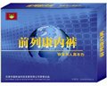 天津市久康生物工程开发有限公司,图片