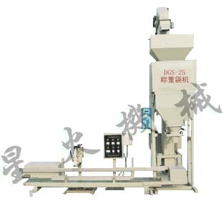 中国南京星火医药灌装设备有限公司,图片