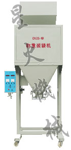 中国南京星火医药灌装设备有限公司,图片