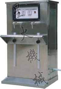 中国南京星火医药灌装设备有限公司,图片