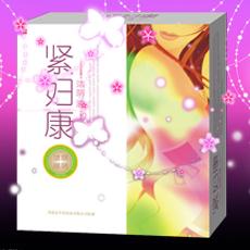 北京万宝德科技医药发展有限公司(中国运营商),图片