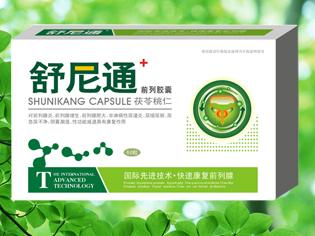 北京万宝德科技医药发展有限公司(中国运营商),图片