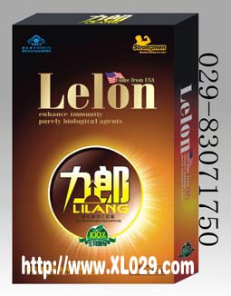 ����ܰ��ҽҩ�������ι�˾,ͼƬ