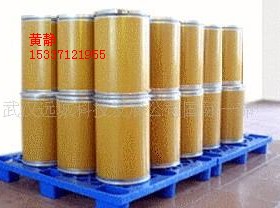 湖北远成药业有限公司,图片