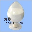 湖北远成药业有限公司,图片