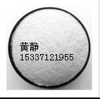 湖北远成药业有限公司,图片