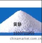 湖北远成药业有限公司,图片