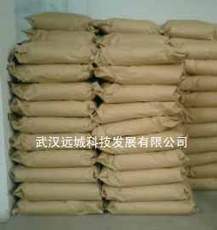 湖北远成药业有限公司,图片