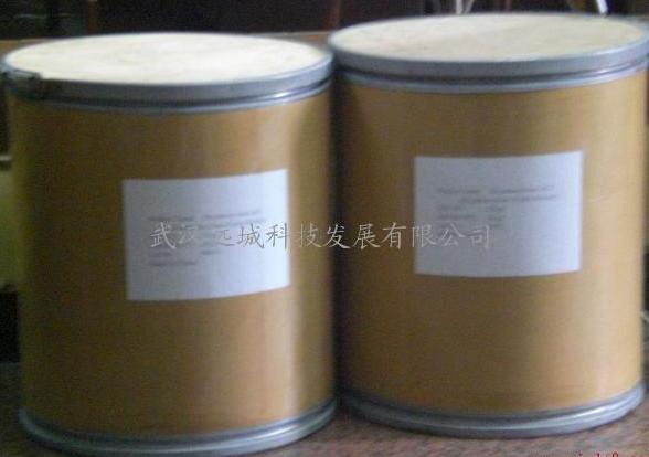 湖北远成药业有限责任公司,图片