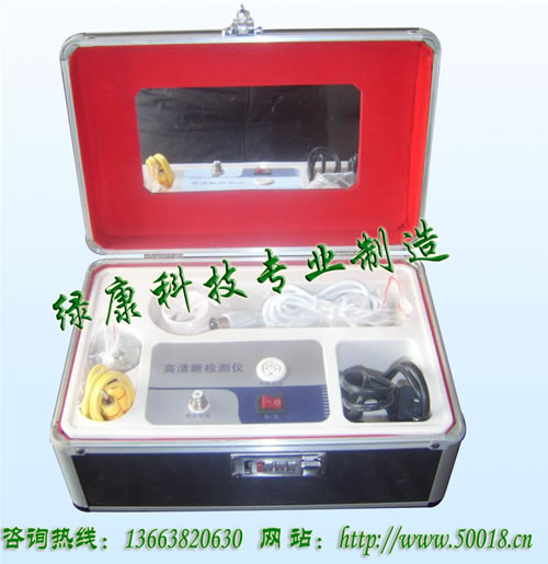 郑州绿康生物科技有限公司,图片