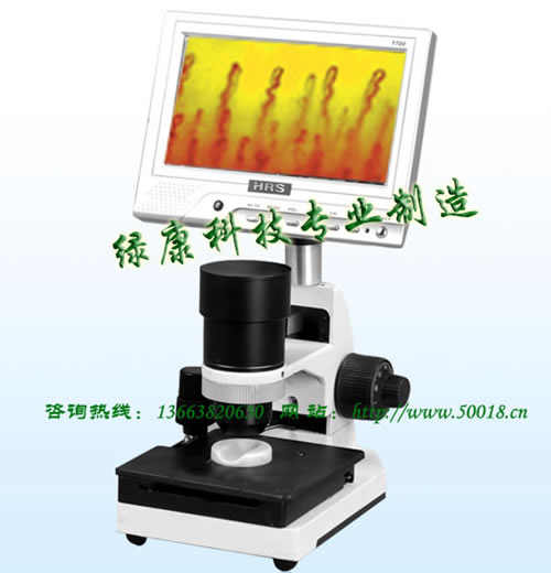 郑州绿康生物科技有限公司,图片