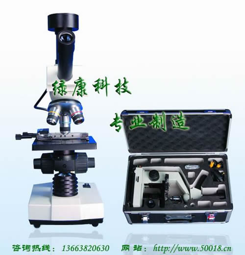 郑州绿康生物科技有限公司,图片