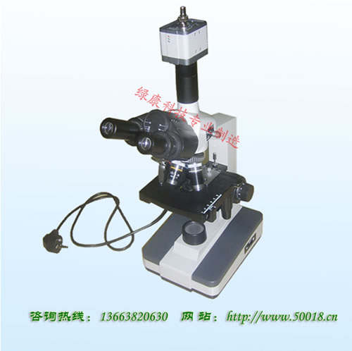 郑州绿康生物科技有限公司,图片