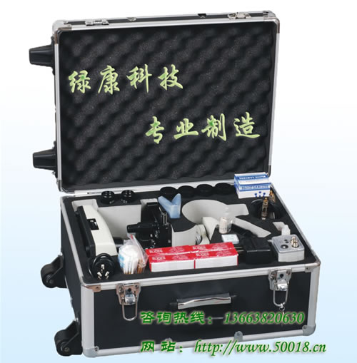 郑州绿康生物科技有限公司,图片