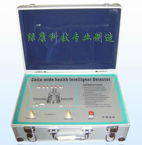 郑州绿康生物科技有限公司,图片