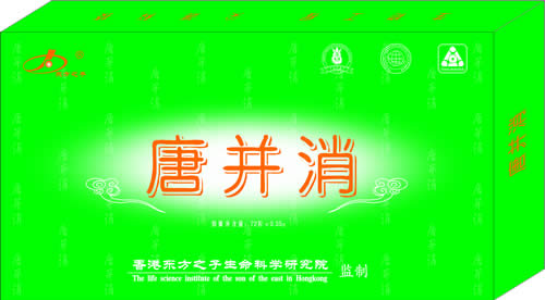 人֮﹤ι˾,ͼƬ