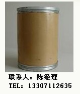 武汉兴银河医药化工有限公司,图片