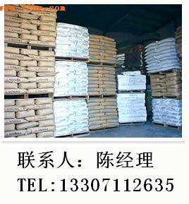 武汉兴银河医药化工有限公司,图片
