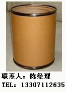 武汉兴银河医药化工有限公司,图片
