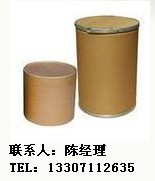 武汉兴银河医药化工有限公司,图片