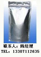 武汉兴银河医药化工有限公司,图片