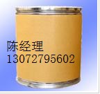 湖北鲁振医药集团有限公司,图片