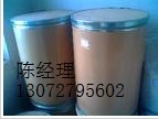 湖北鲁振医药集团有限公司,图片