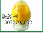 湖北鲁振医药集团有限公司,图片