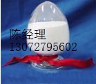 湖北鲁振医药集团有限公司,图片