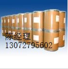湖北鲁振医药集团有限公司,图片