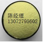 湖北鲁振医药集团有限公司,图片