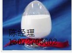 湖北鲁振医药集团有限公司,图片