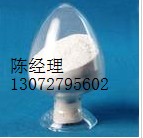 湖北鲁振医药集团有限公司,图片