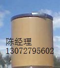 湖北鲁振医药集团有限公司,图片