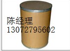 湖北鲁振医药集团有限公司,图片