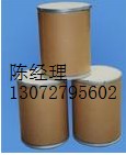 湖北鲁振医药集团有限公司,图片