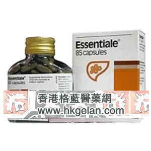 香港格蓝医药贸易公司,图片