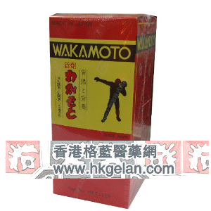 香港格蓝医药贸易公司,图片